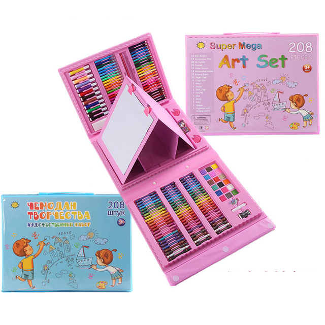 Hot sale 208 pieces watercolor pen and color pencil art drawing Stationery set for kids